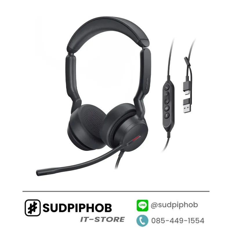 [UH44 Dual UC USB-C/A] Headset Yealink ราคา จำหน่าย ขาย