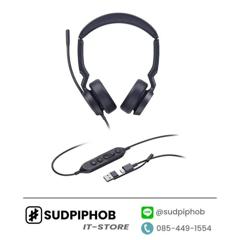 [UH44 Dual UC USB-C/A] Headset Yealink ราคา จำหน่าย ขาย