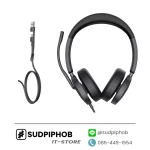 [UH48 Dual Teams USB-C/A] Headset Yealink ราคา จำหน่าย ขาย