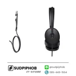 [UH48 Dual UC USB-C/A] Headset Yealink ราคา จำหน่าย ขาย