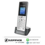 [WP810] Cordless IP-Phone Grandstream ราคา จำหน่าย ขาย