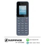 [WP816] Cordless IP-Phone Grandstream ราคา จำหน่าย ขาย