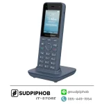 [WP826] Cordless IP-Phone Grandstream ราคา จำหน่าย ขาย