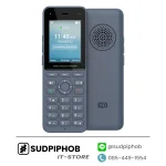 [WP826] Cordless IP-Phone Grandstream ราคา จำหน่าย ขาย