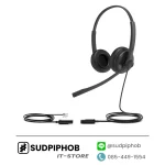 [YHS34 Dual for 3rd Party] Headset Yealink ราคา จำหน่าย ขาย