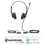[YHS34 Dual for 3rd Party] Headset Yealink ราคา จำหน่าย ขาย