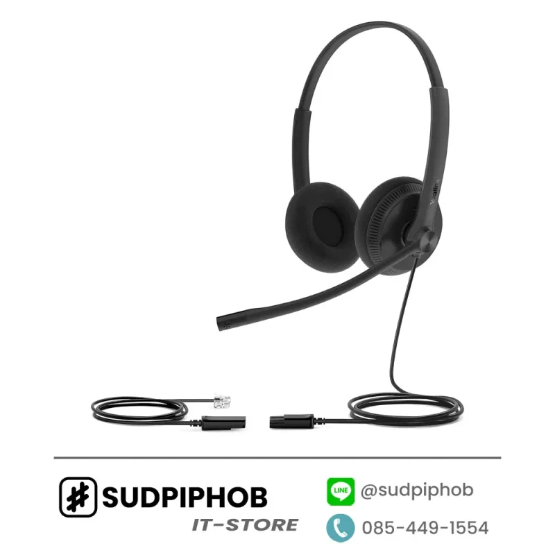 [YHS34 Lite Dual] Headset Yealink ราคา จำหน่าย ขาย