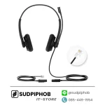[YHS34 Lite Dual] Headset Yealink ราคา จำหน่าย ขาย