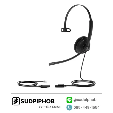 [YHS34 Lite Mono for 3rd Party] Headset Yealink ราคา จำหน่าย ขาย