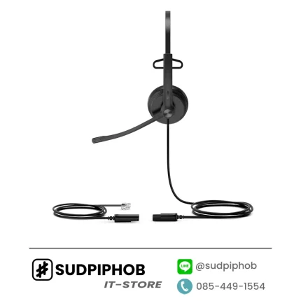 [YHS34 Mono] Headset Yealink ราคา จำหน่าย ขาย