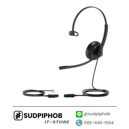 [YHS34 Mono for 3rd Party] Headset Yealink ราคา จำหน่าย ขาย