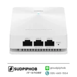 [GWN7661E] Access Point Grandstream Wi-Fi 6 ราคา จำหน่าย ขาย