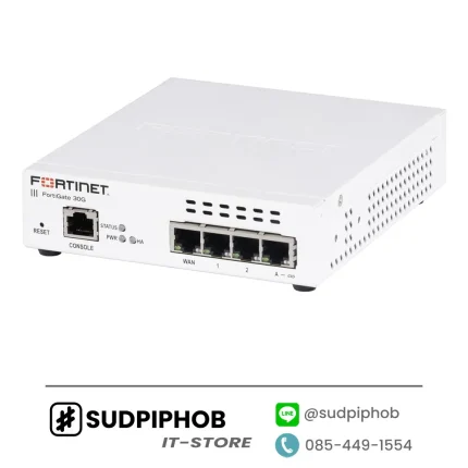 [FG-30G-BDL-809-60] Firewall FortiGate-30G ราคา จำหน่าย ขาย