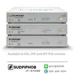 [FG-50G-BDL-809-60] Firewall FortiGate-50G ราคา จำหน่าย ขาย