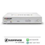 [FG-50G-BDL-950-36] Firewall FortiGate-50G ราคา จำหน่าย ขาย