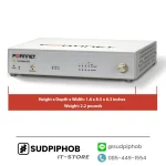 [FG-50G-BDL-950-60] Firewall FortiGate-50G ราคา จำหน่าย ขาย