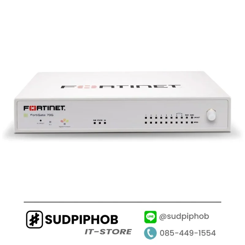 [FG-70G-BDL-809-60] Firewall FortiGate-70G ราคา จำหน่าย ขาย