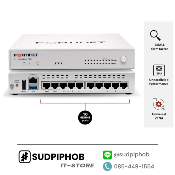 [FG-71G-BDL-809-60] Firewall FortiGate-71G ราคา จำหน่าย ขาย