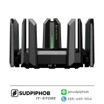 [RG-EW7200BE PRO] Router Ruijie Reyee ราคา จำหน่าย ขาย