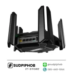 [RG-EW7200BE PRO] Router Ruijie Reyee ราคา จำหน่าย ขาย