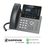 [GRP2615] IP-Phone Grandstream ราคา จำหน่าย ขาย