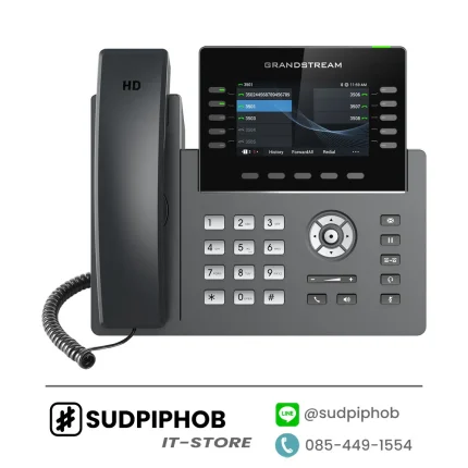[GRP2615] IP-Phone Grandstream ราคา จำหน่าย ขาย