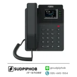 [V60W] IP-Phone Fanvil ราคา จำหน่าย ขาย