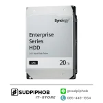 [HAS5310-20T] Harddisk Synology ราคา จำหน่าย ขาย