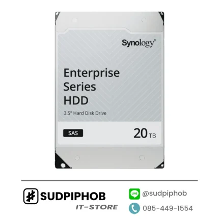 [HAS5310-20T] Harddisk Synology ราคา จำหน่าย ขาย