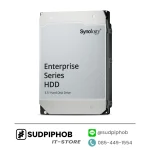 [HAS5320-24T] Harddisk Synology ราคา จำหน่าย ขาย