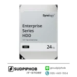 [HAS5320-24T] Harddisk Synology ราคา จำหน่าย ขาย