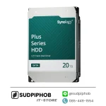 [HAT3320-20T] Harddisk Synology ราคา จำหน่าย ขาย