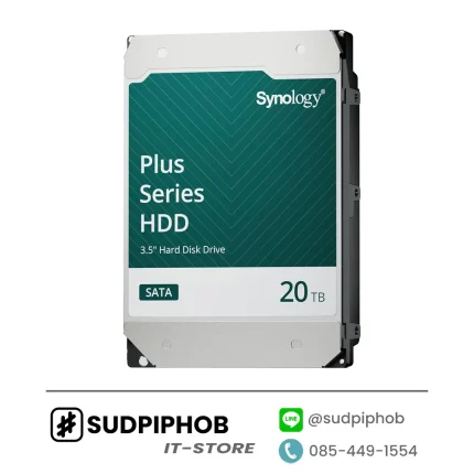 [HAT3320-20T] Harddisk Synology ราคา จำหน่าย ขาย