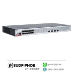 [RG-CS83-12GT4XS-P] Switch Ruijie ราคา จำหน่าย ขาย