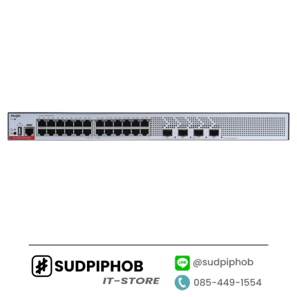 [RG-CS83-24GT4XS-P] Switch Ruijie ราคา จำหน่าย ขาย