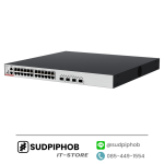 [RG-CS83-24GT4XS-PD] Switch Ruijie ราคา จำหน่าย ขาย