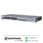 [RG-CS83-24GT4XS] Switch Ruijie ราคา จำหน่าย ขาย