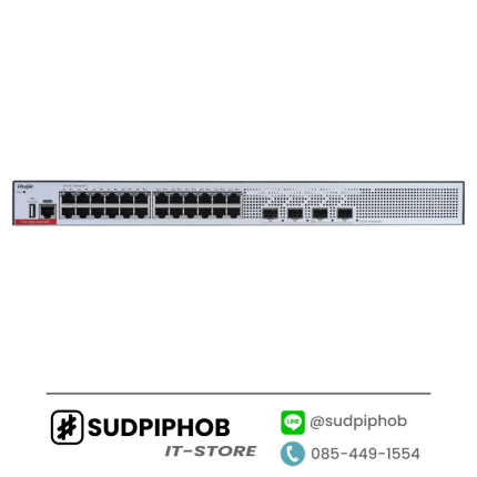 [RG-CS83-24GT4XS] Switch Ruijie ราคา จำหน่าย ขาย