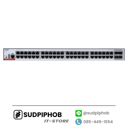 [RG-CS83-48GT4XS-P] Switch Ruijie ราคา จำหน่าย ขาย