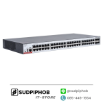 [RG-CS83-48GT4XS-P] Switch Ruijie ราคา จำหน่าย ขาย