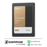 [SAT5210-7000G] SSD Synology ราคา จำหน่าย ขาย