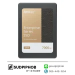[SAT5210-7000G] SSD Synology ราคา จำหน่าย ขาย