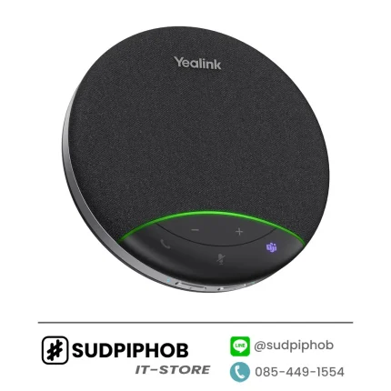 [SP92 USB-C/A] Speakerphone Yealink ราคา จำหน่าย ขาย