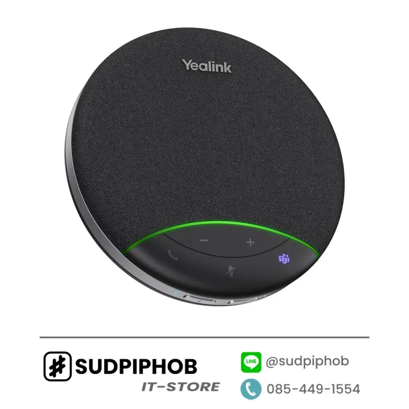 [SP92 USB-C/A] Speakerphone Yealink ราคา จำหน่าย ขาย