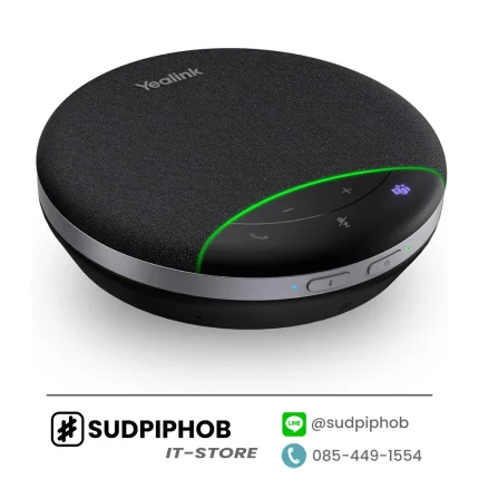 [SP92 USB-C/A] Speakerphone Yealink ราคา จำหน่าย ขาย