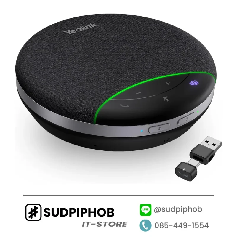 [SP92 with Dongle USB-C/A] Speakerphone Yealink ราคา จำหน่าย ขาย