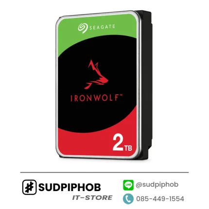 [ST2000VN003] Harddisk Seagate IronWolf ราคา จำหน่าย ขาย