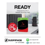 [ST2000VN003] Harddisk Seagate IronWolf ราคา จำหน่าย ขาย