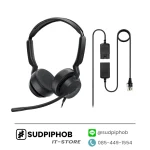 [YHS36 E2 Dual] Headset Yealink ราคา จำหน่าย ขาย