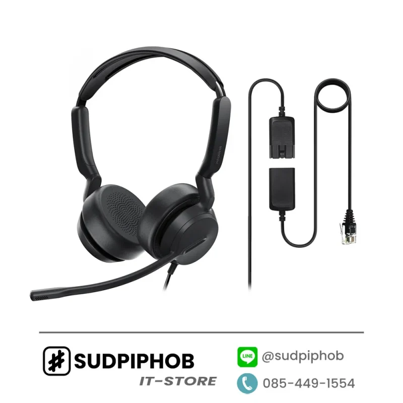 [YHS36 E2 Dual] Headset Yealink ราคา จำหน่าย ขาย